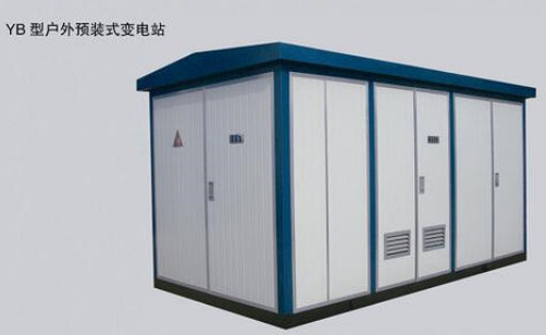 箱式變電（diàn）站.png